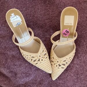 Dolce Vita Beige Woven Pointed Mules